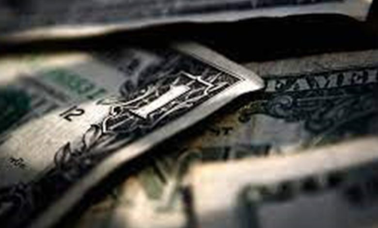 La Course Au Richesse Vous Distrait